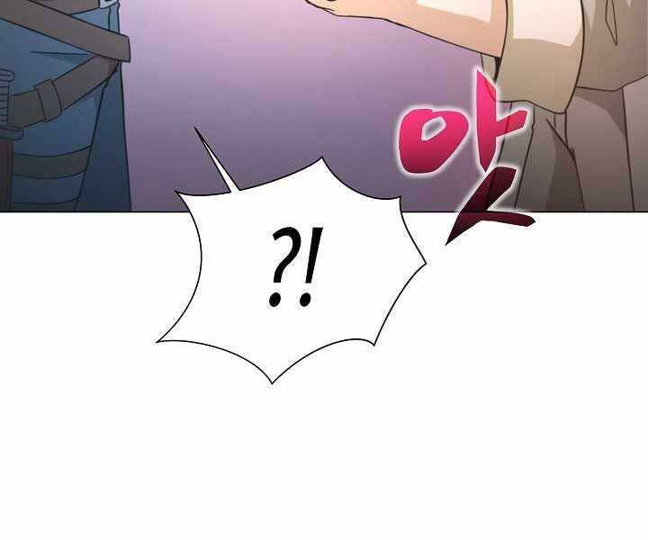 Thợ Săn Ăn Thịt Người Chap 6 - Next Chap 7