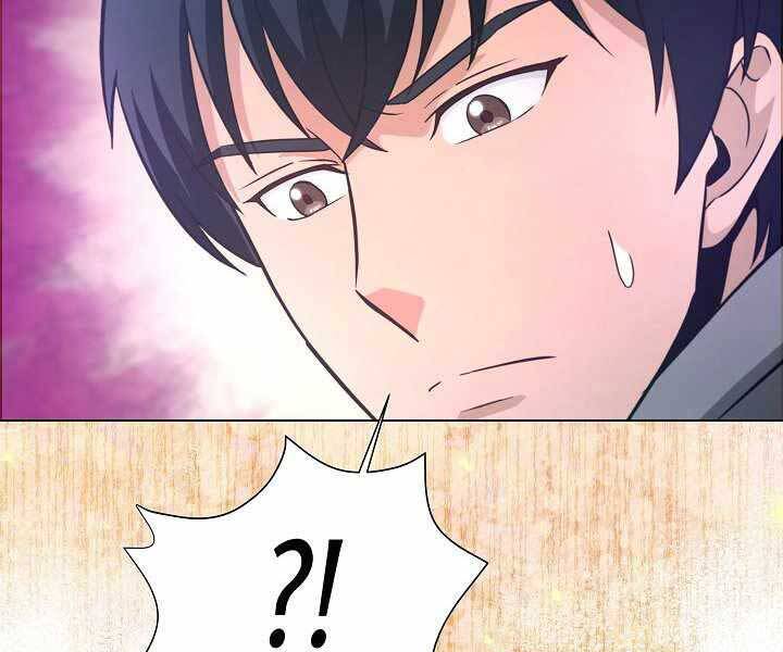 Thợ Săn Ăn Thịt Người Chap 6 - Next Chap 7