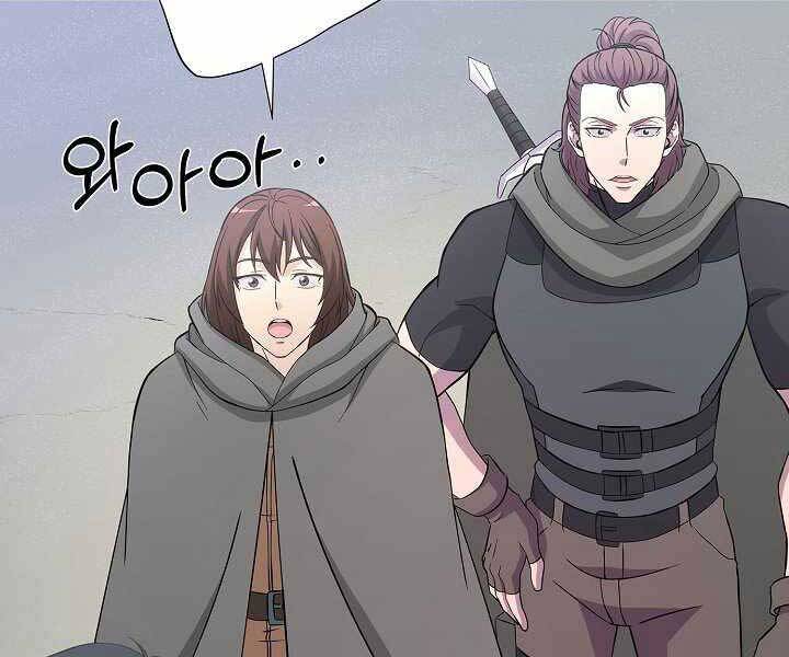 Thợ Săn Ăn Thịt Người Chap 6 - Next Chap 7
