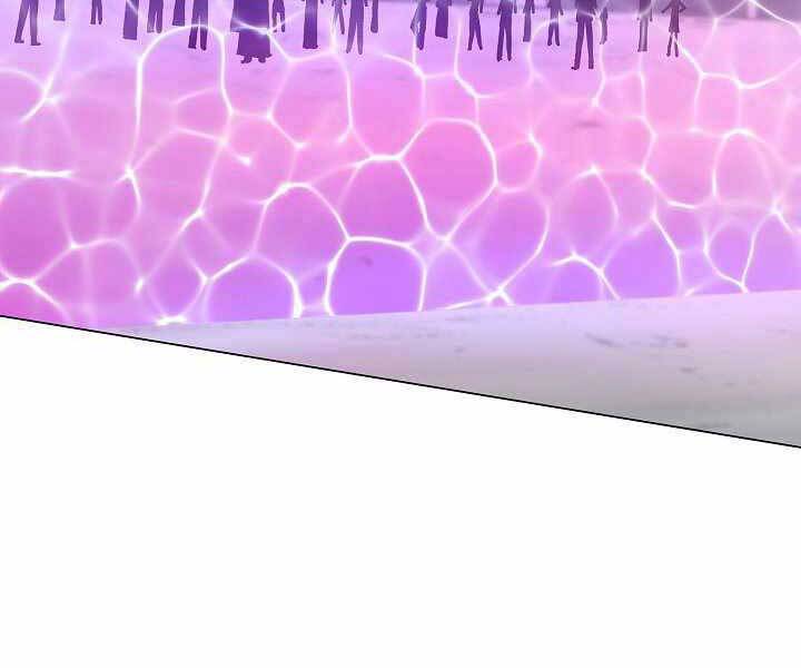Thợ Săn Ăn Thịt Người Chap 6 - Next Chap 7