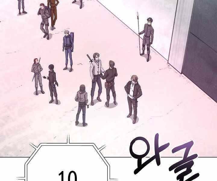 Thợ Săn Ăn Thịt Người Chap 6 - Next Chap 7