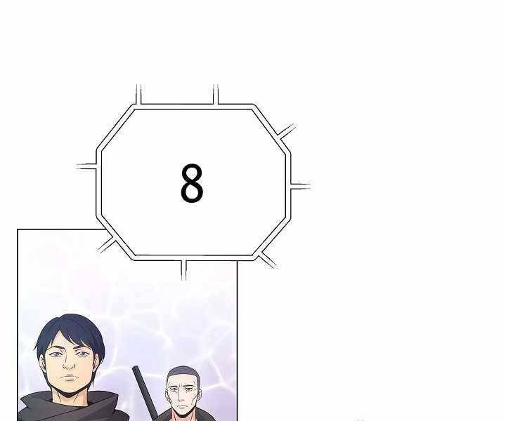 Thợ Săn Ăn Thịt Người Chap 6 - Next Chap 7