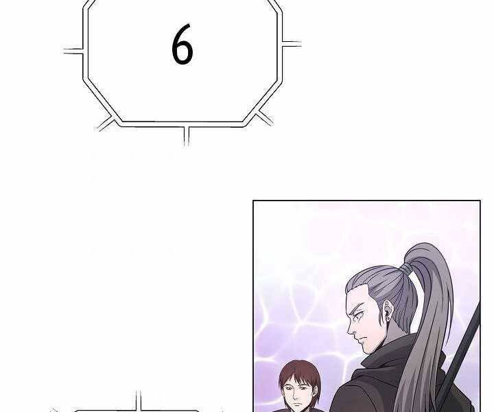 Thợ Săn Ăn Thịt Người Chap 6 - Next Chap 7