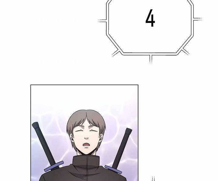 Thợ Săn Ăn Thịt Người Chap 6 - Next Chap 7
