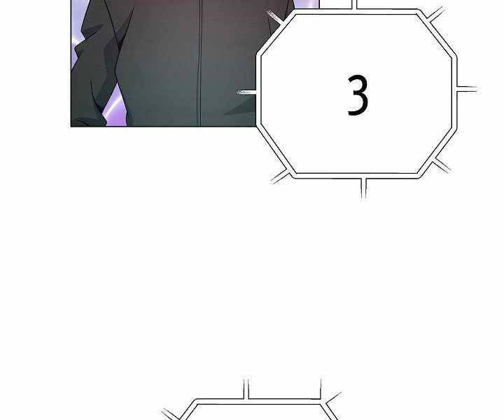 Thợ Săn Ăn Thịt Người Chap 6 - Next Chap 7