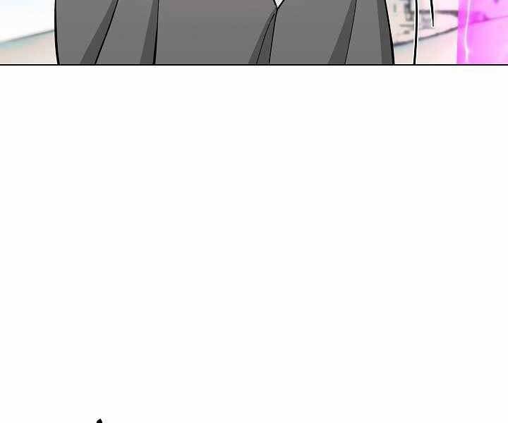 Thợ Săn Ăn Thịt Người Chap 6 - Next Chap 7