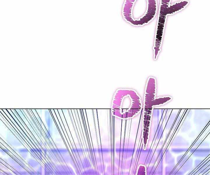 Thợ Săn Ăn Thịt Người Chap 6 - Next Chap 7