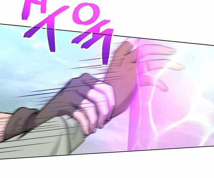 Thợ Săn Ăn Thịt Người Chap 6 - Next Chap 7
