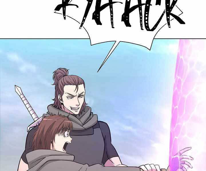 Thợ Săn Ăn Thịt Người Chap 6 - Next Chap 7