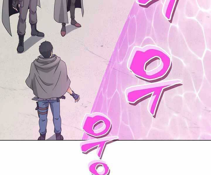 Thợ Săn Ăn Thịt Người Chap 6 - Next Chap 7