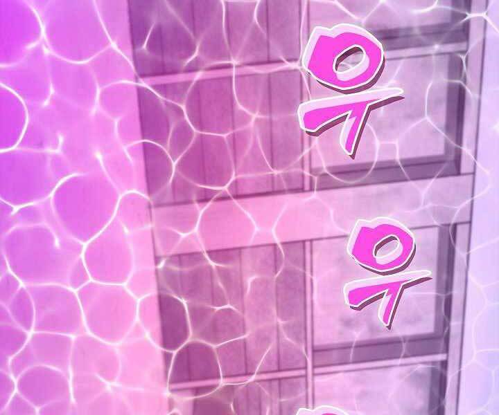 Thợ Săn Ăn Thịt Người Chap 6 - Next Chap 7