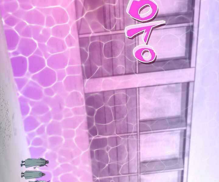 Thợ Săn Ăn Thịt Người Chap 6 - Next Chap 7
