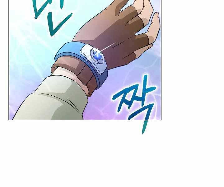 Thợ Săn Ăn Thịt Người Chap 6 - Next Chap 7