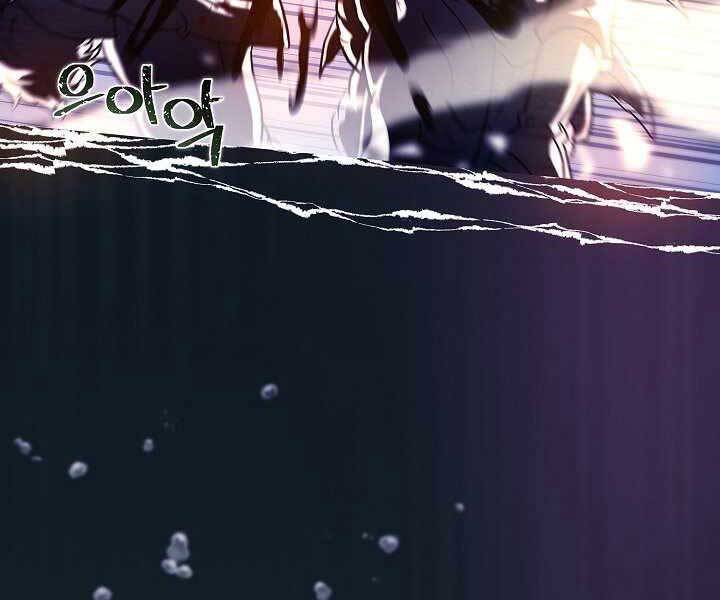 Thợ Săn Ăn Thịt Người Chap 7 - Next Chap 8