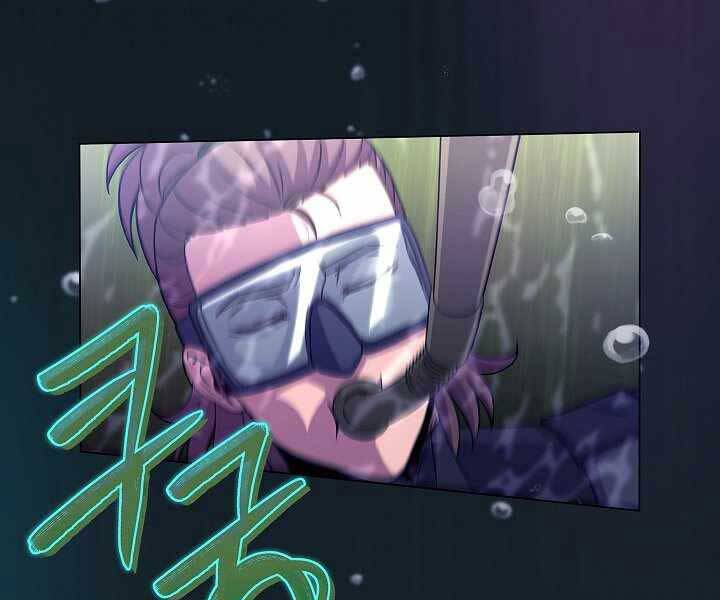 Thợ Săn Ăn Thịt Người Chap 7 - Next Chap 8