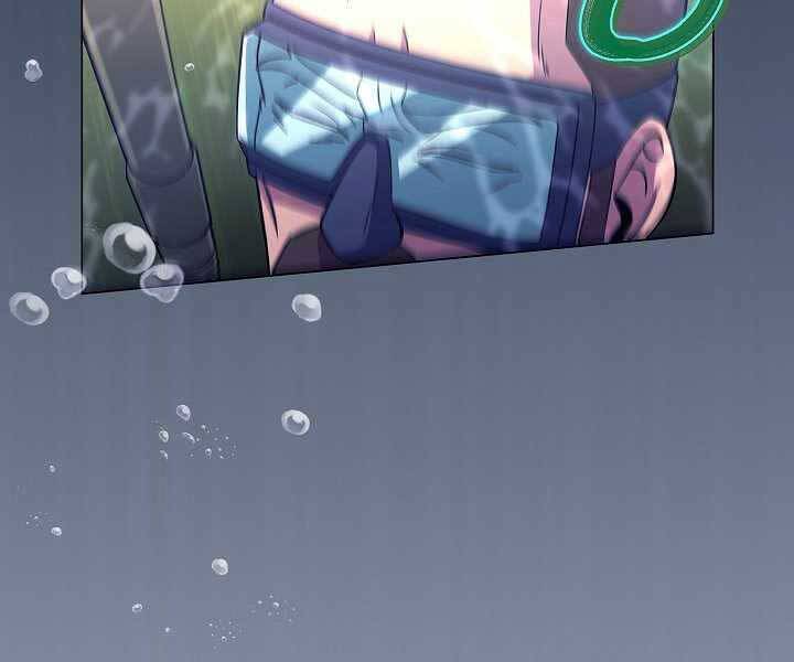 Thợ Săn Ăn Thịt Người Chap 7 - Next Chap 8