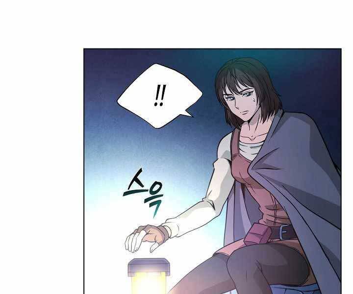 Thợ Săn Ăn Thịt Người Chap 7 - Next Chap 8