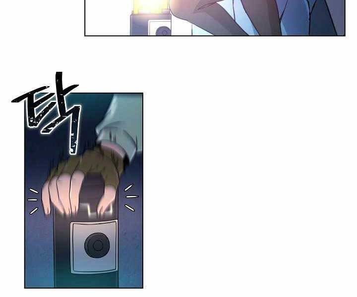 Thợ Săn Ăn Thịt Người Chap 7 - Next Chap 8
