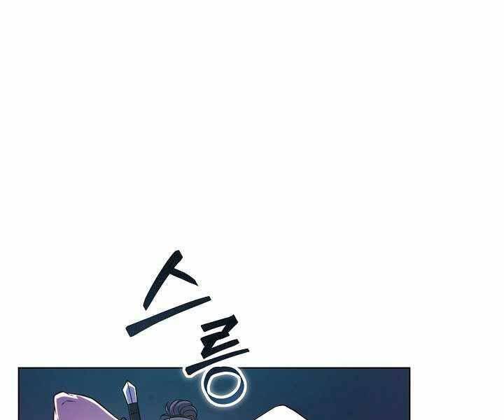 Thợ Săn Ăn Thịt Người Chap 7 - Next Chap 8