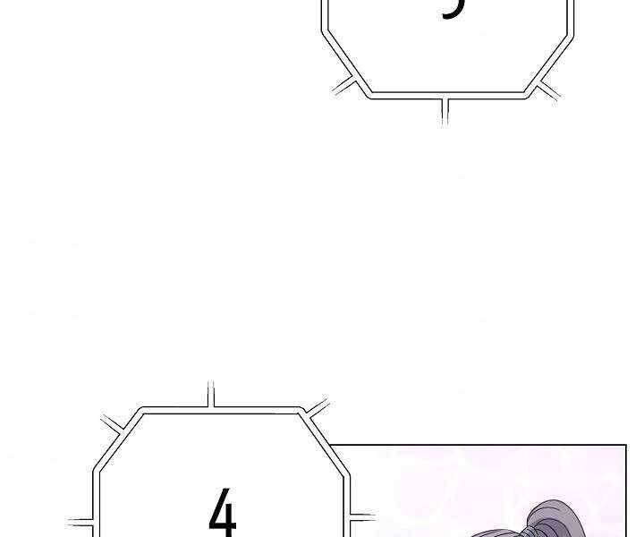 Thợ Săn Ăn Thịt Người Chap 7 - Next Chap 8