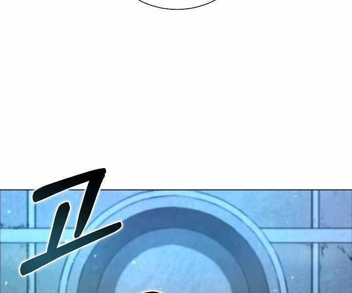Thợ Săn Ăn Thịt Người Chap 7 - Next Chap 8