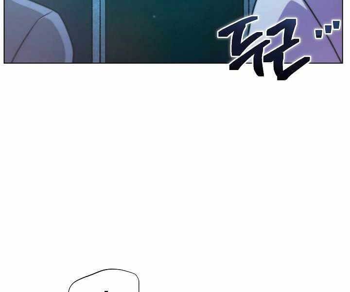 Thợ Săn Ăn Thịt Người Chap 7 - Next Chap 8