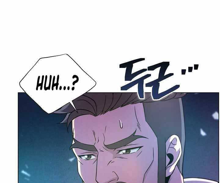 Thợ Săn Ăn Thịt Người Chap 7 - Next Chap 8