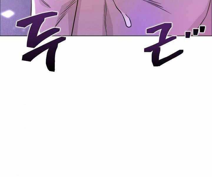 Thợ Săn Ăn Thịt Người Chap 7 - Next Chap 8