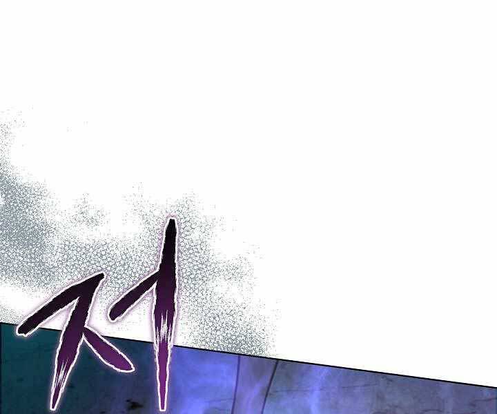 Thợ Săn Ăn Thịt Người Chap 7 - Next Chap 8