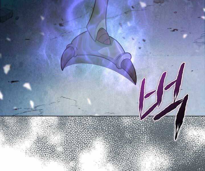 Thợ Săn Ăn Thịt Người Chap 7 - Next Chap 8