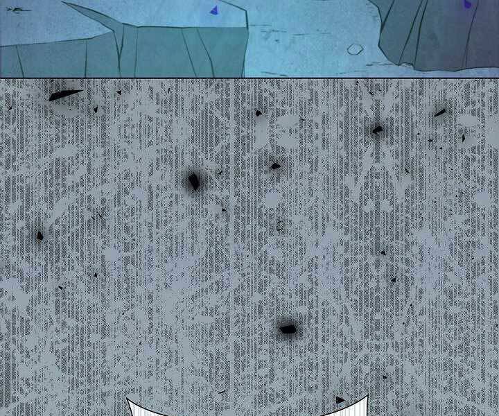 Thợ Săn Ăn Thịt Người Chap 7 - Next Chap 8