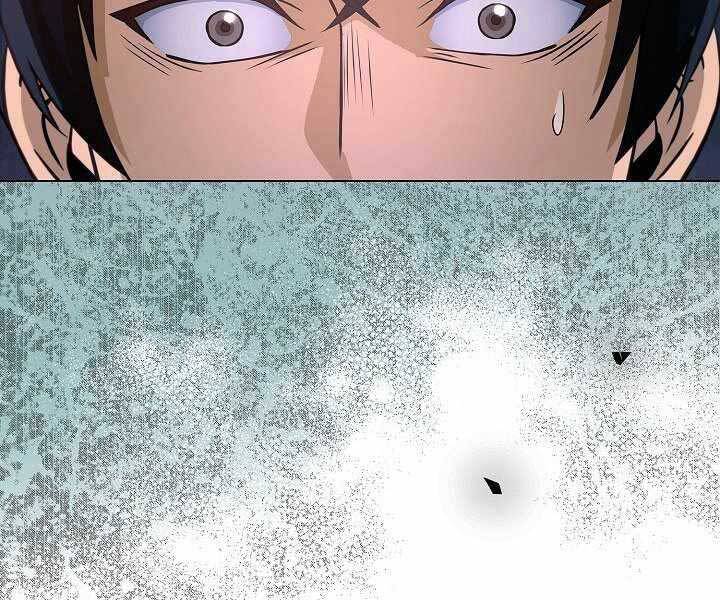 Thợ Săn Ăn Thịt Người Chap 7 - Next Chap 8