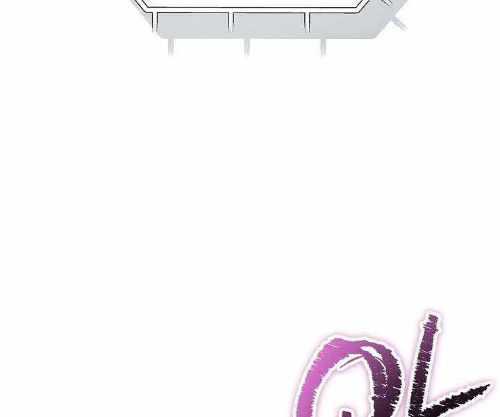 Thợ Săn Ăn Thịt Người Chap 7 - Next Chap 8