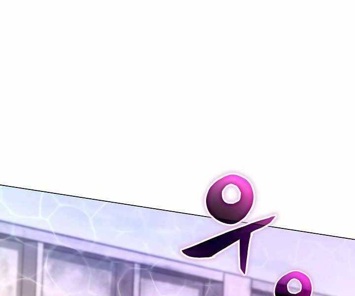 Thợ Săn Ăn Thịt Người Chap 7 - Next Chap 8