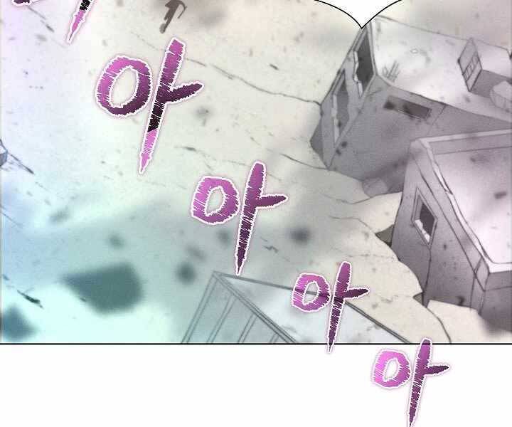 Thợ Săn Ăn Thịt Người Chap 7 - Next Chap 8