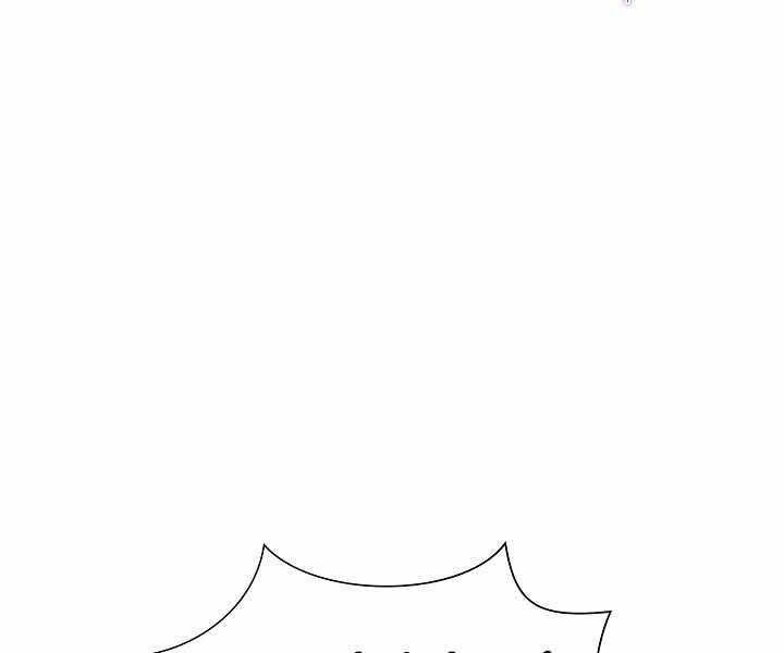Thợ Săn Ăn Thịt Người Chap 7 - Next Chap 8