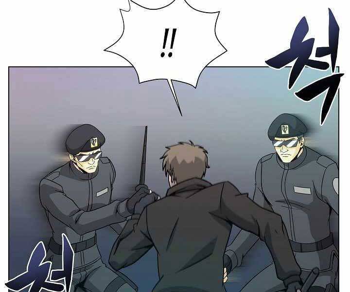 Thợ Săn Ăn Thịt Người Chap 7 - Next Chap 8