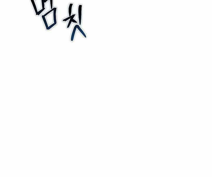 Thợ Săn Ăn Thịt Người Chap 7 - Next Chap 8