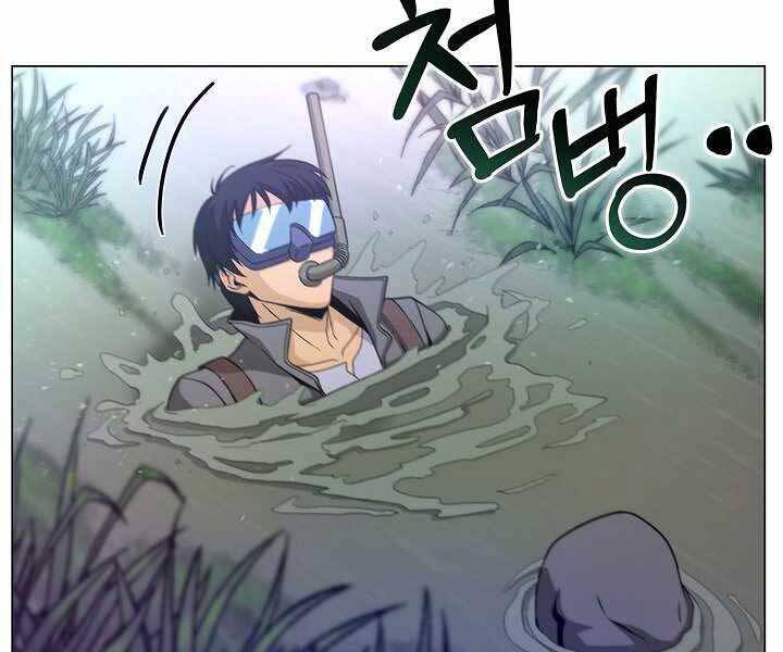 Thợ Săn Ăn Thịt Người Chap 7 - Next Chap 8