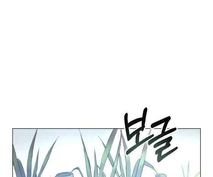 Thợ Săn Ăn Thịt Người Chap 7 - Next Chap 8