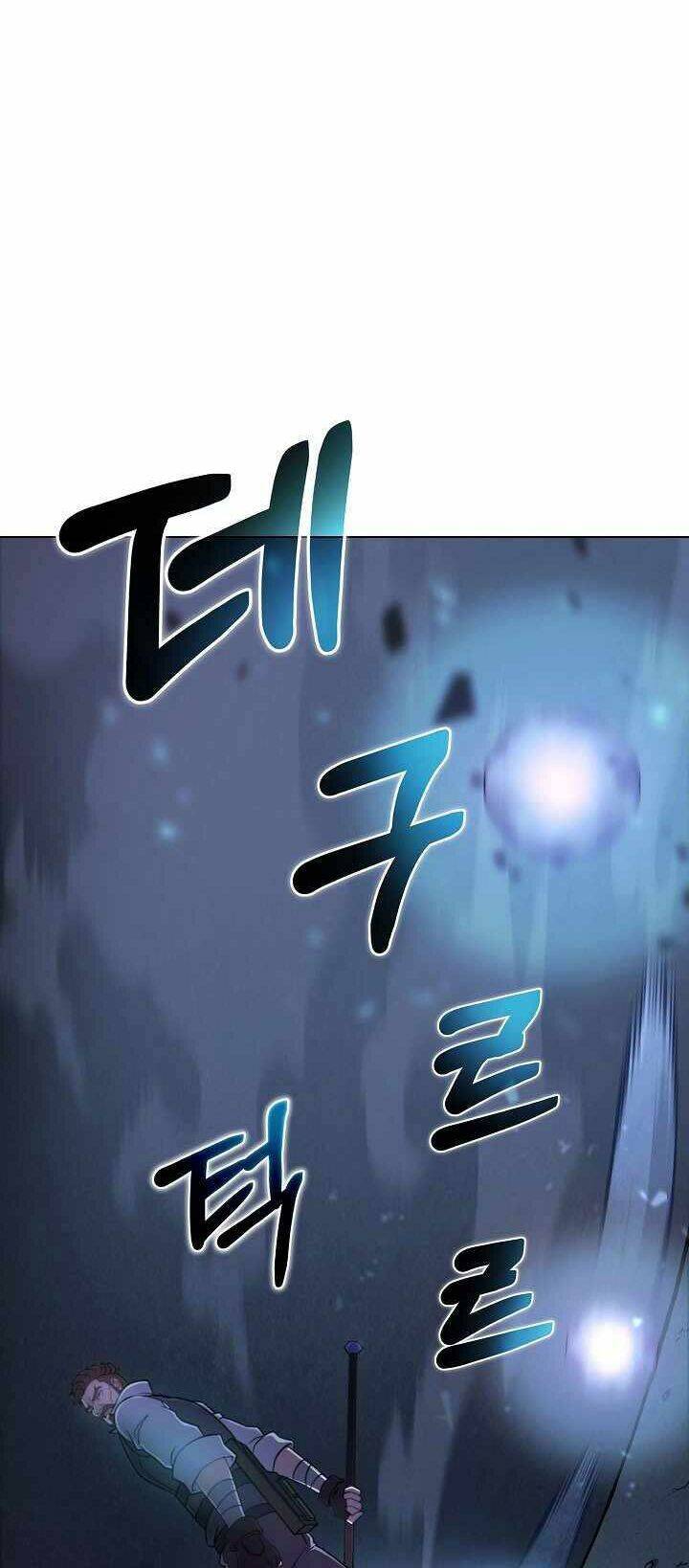 Thợ Săn Ăn Thịt Người Chap 8 - Next Chap 9