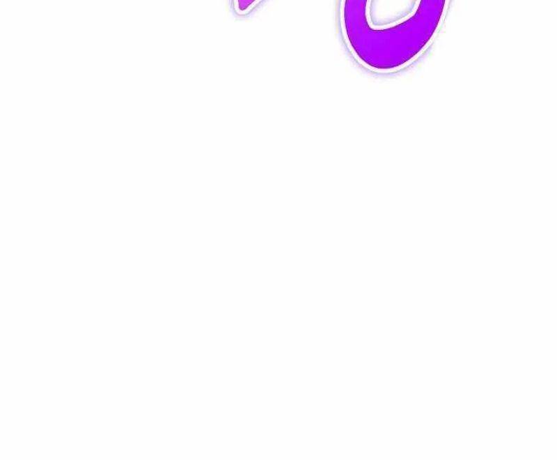 Thợ Săn Ăn Thịt Người Chap 9 - Next Chap 10