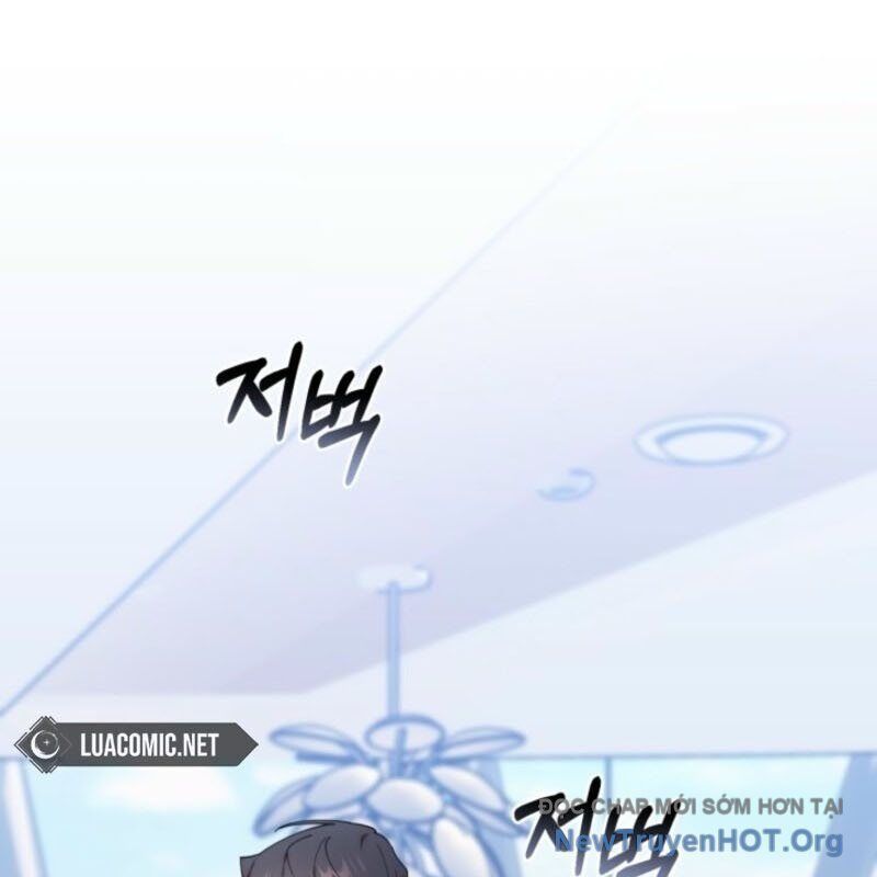 Thợ Săn Của Lớp Gà Con Chap 42 - Next Chap 43