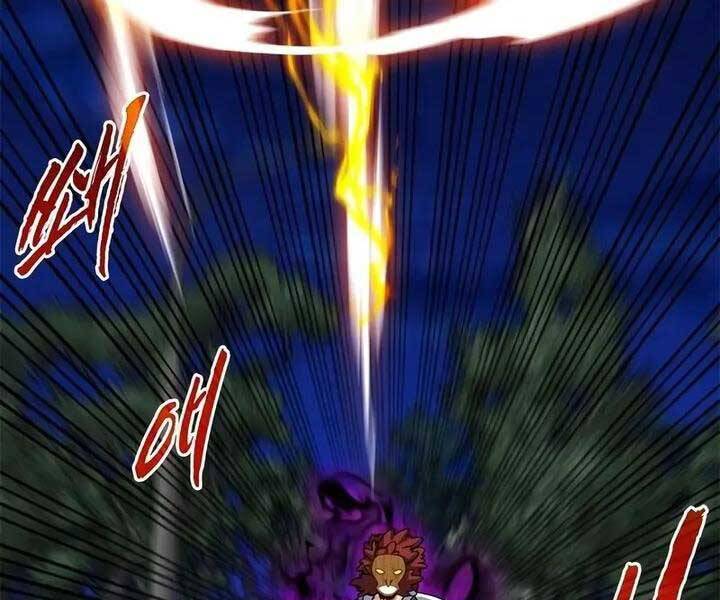 Thợ Săn Gacha Cấp Sss Chap 46 - Next Chap 47