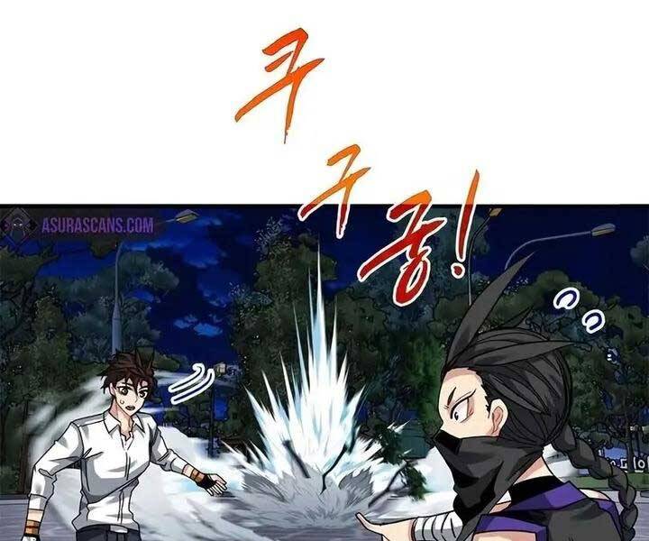 Thợ Săn Gacha Cấp Sss Chap 46 - Next Chap 47