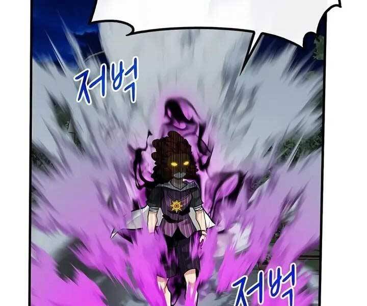 Thợ Săn Gacha Cấp Sss Chap 46 - Next Chap 47