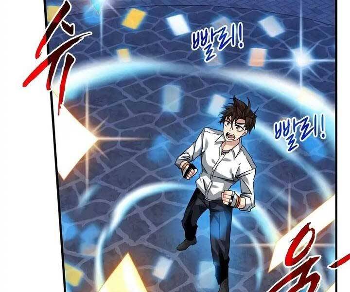 Thợ Săn Gacha Cấp Sss Chap 46 - Next Chap 47