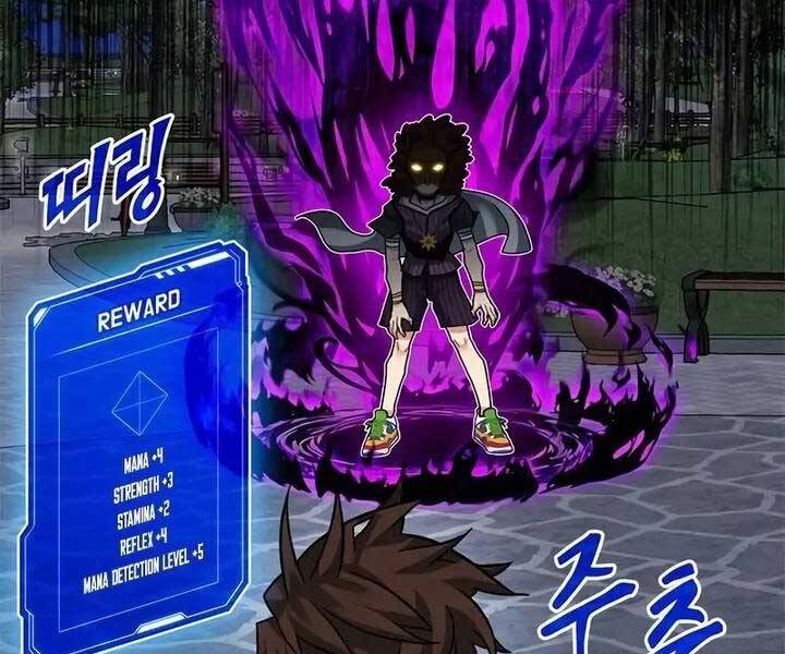 Thợ Săn Gacha Cấp Sss Chap 46 - Next Chap 47