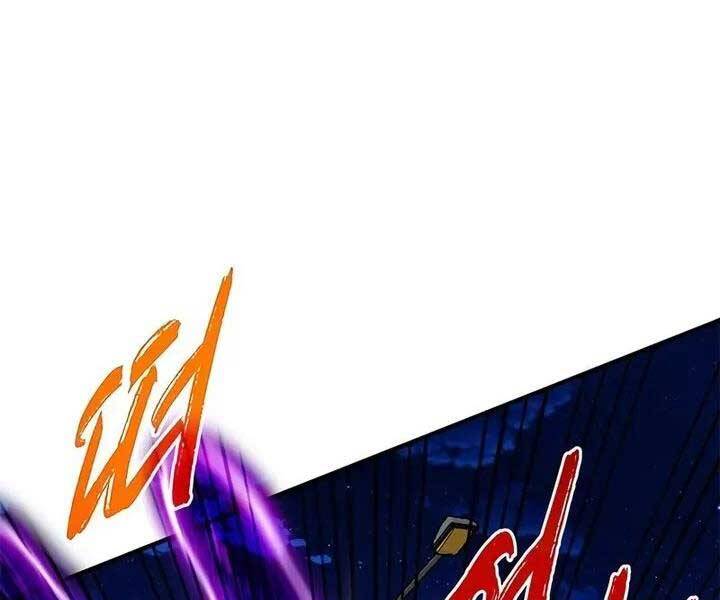 Thợ Săn Gacha Cấp Sss Chap 46 - Next Chap 47