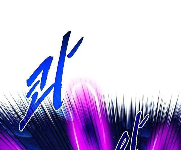 Thợ Săn Gacha Cấp Sss Chap 47 - Next Chap 48